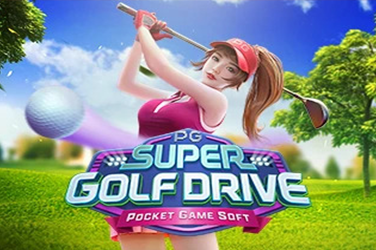 Super Golf Drive